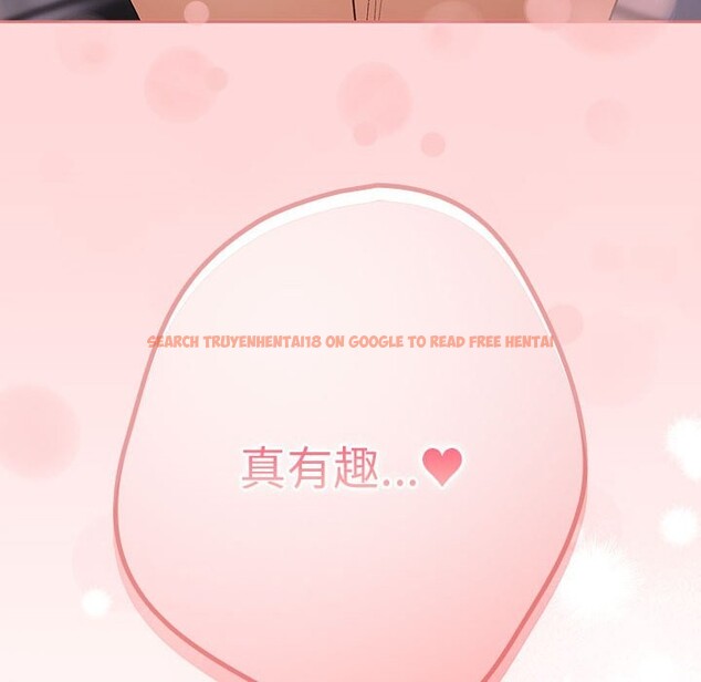 查看漫画遊戲不能這樣玩/遊戲規則我來定 - 第69話 - www.tymanga.com中的2528968图片