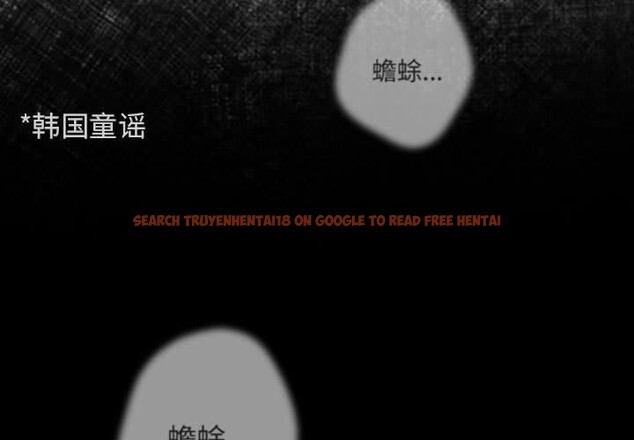 查看漫画遊戲不能這樣玩/遊戲規則我來定 - 第70話 - www.tymanga.com中的2589339图片