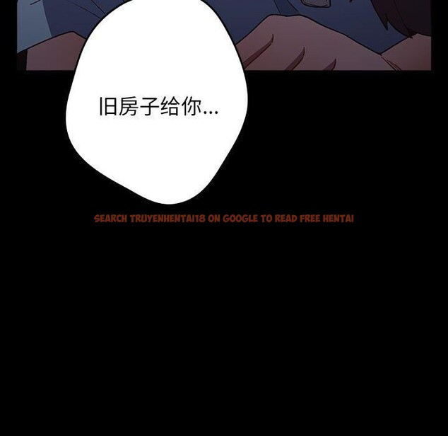 查看漫画遊戲不能這樣玩/遊戲規則我來定 - 第70話 - www.tymanga.com中的2589347图片