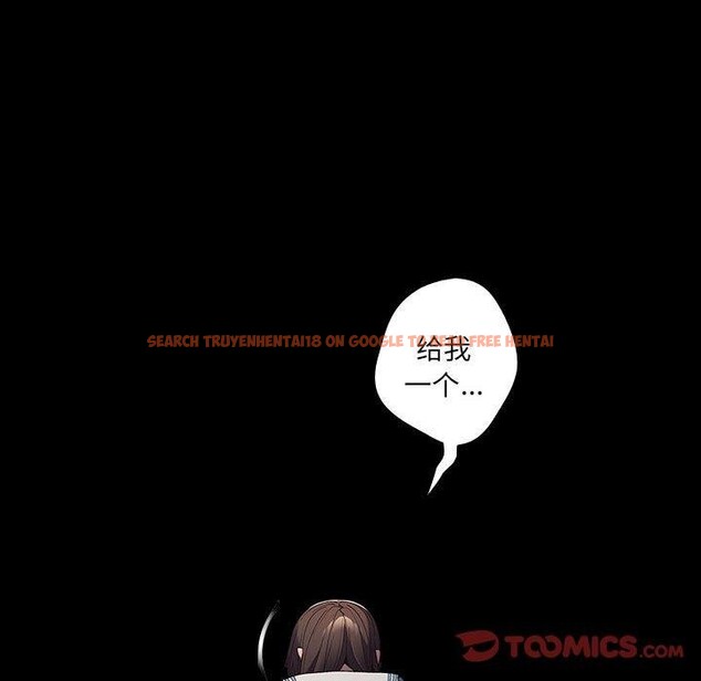 查看漫画遊戲不能這樣玩/遊戲規則我來定 - 第70話 - www.tymanga.com中的2589348图片