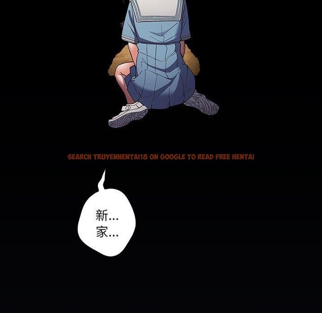 查看漫画遊戲不能這樣玩/遊戲規則我來定 - 第70話 - www.tymanga.com中的2589349图片