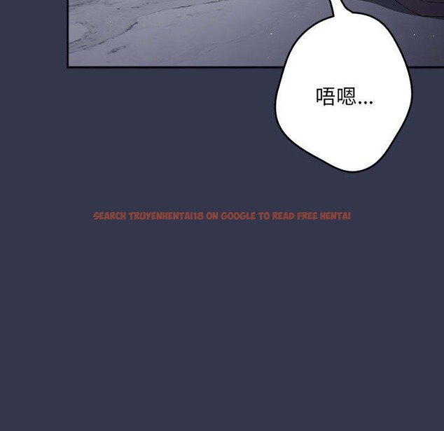 查看漫画遊戲不能這樣玩/遊戲規則我來定 - 第70話 - www.tymanga.com中的2589353图片