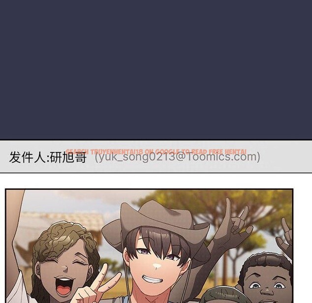 查看漫画遊戲不能這樣玩/遊戲規則我來定 - 第70話 - www.tymanga.com中的2589358图片