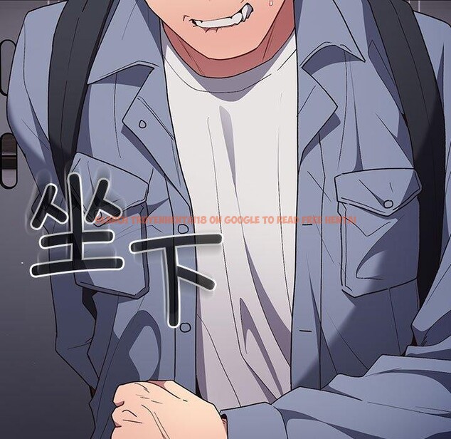 查看漫画遊戲不能這樣玩/遊戲規則我來定 - 第70話 - www.tymanga.com中的2589379图片