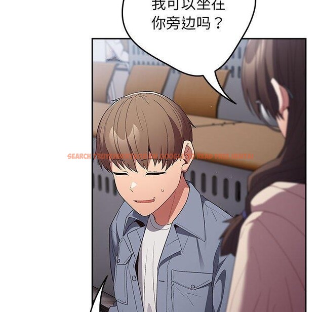 查看漫画遊戲不能這樣玩/遊戲規則我來定 - 第70話 - www.tymanga.com中的2589387图片