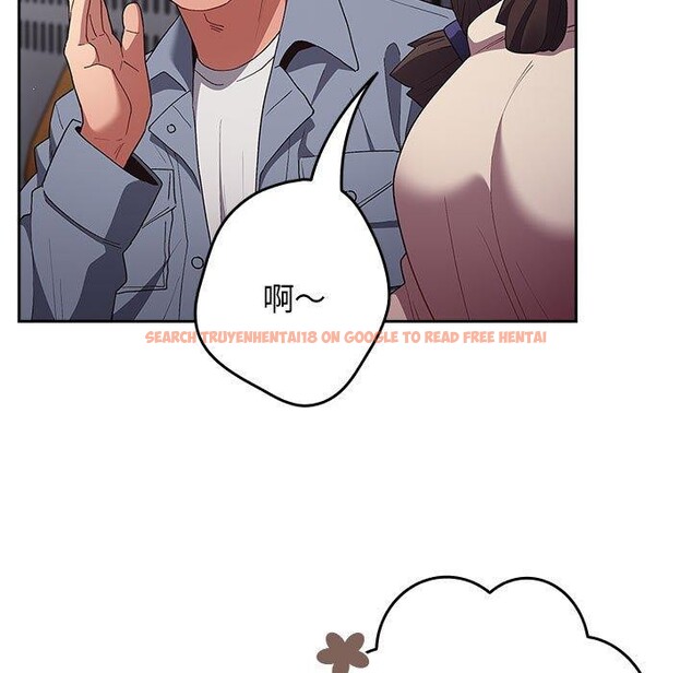 查看漫画遊戲不能這樣玩/遊戲規則我來定 - 第70話 - www.tymanga.com中的2589401图片