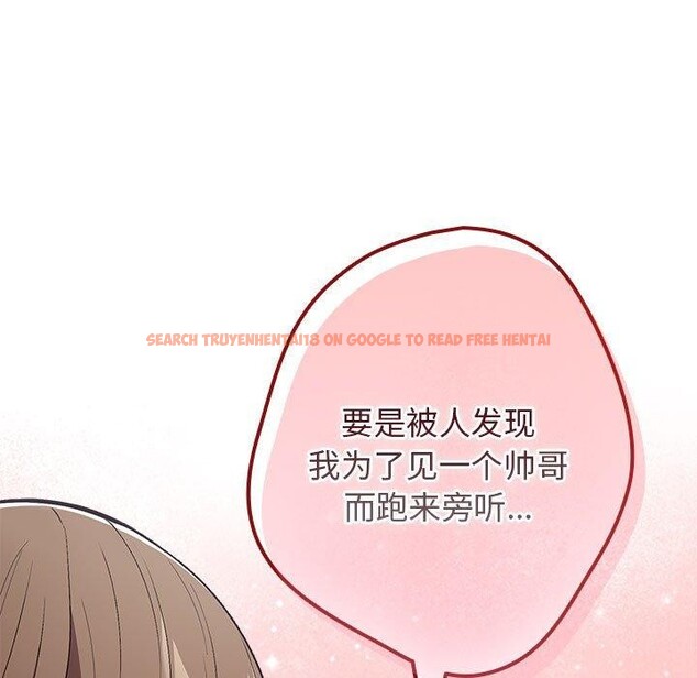 查看漫画遊戲不能這樣玩/遊戲規則我來定 - 第70話 - www.tymanga.com中的2589409图片