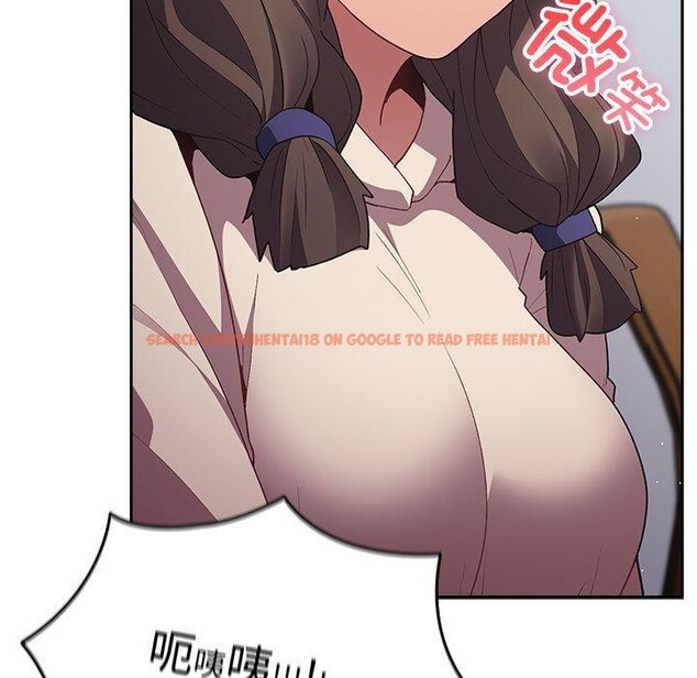 查看漫画遊戲不能這樣玩/遊戲規則我來定 - 第70話 - www.tymanga.com中的2589415图片