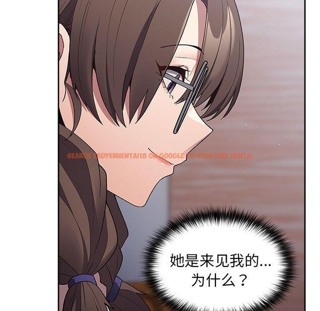 查看漫画遊戲不能這樣玩/遊戲規則我來定 - 第70話 - www.tymanga.com中的2589431图片