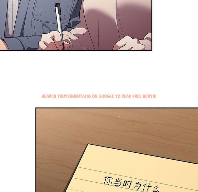 查看漫画遊戲不能這樣玩/遊戲規則我來定 - 第70話 - www.tymanga.com中的2589439图片