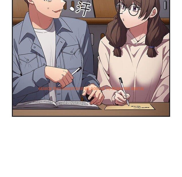 查看漫画遊戲不能這樣玩/遊戲規則我來定 - 第70話 - www.tymanga.com中的2589442图片