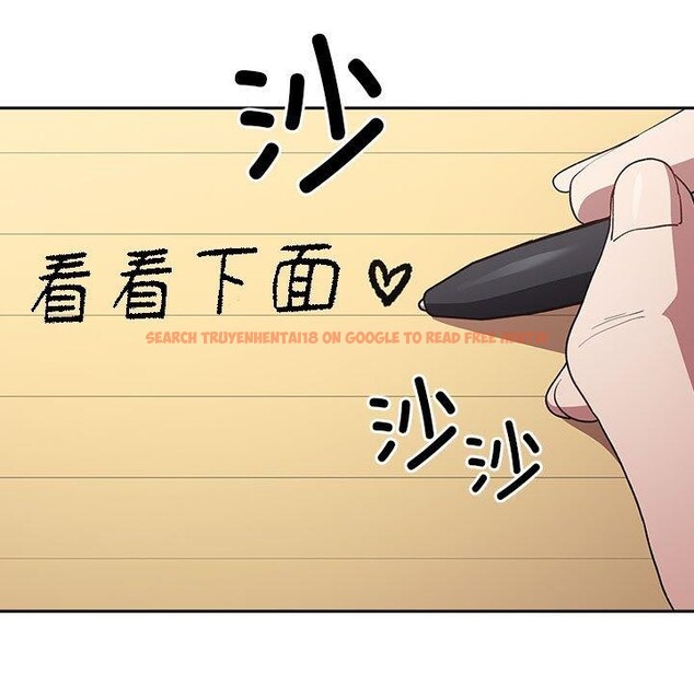 查看漫画遊戲不能這樣玩/遊戲規則我來定 - 第70話 - www.tymanga.com中的2589447图片