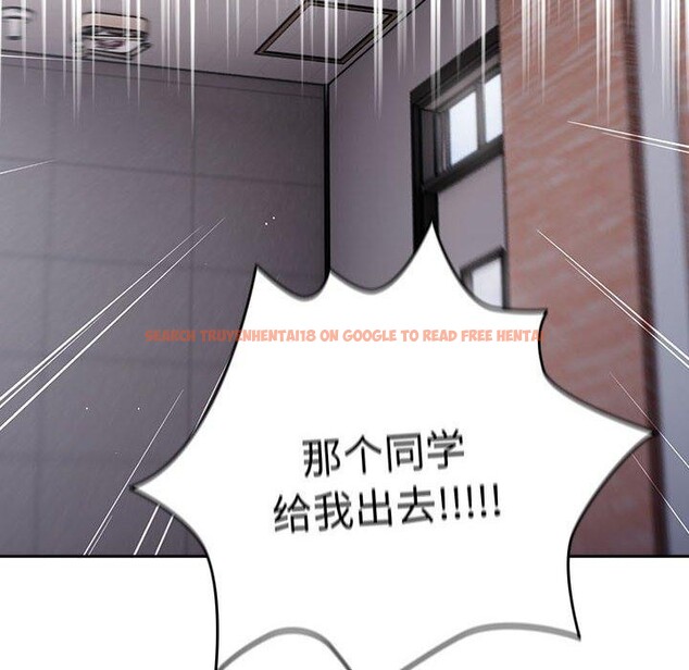 查看漫画遊戲不能這樣玩/遊戲規則我來定 - 第70話 - www.tymanga.com中的2589458图片