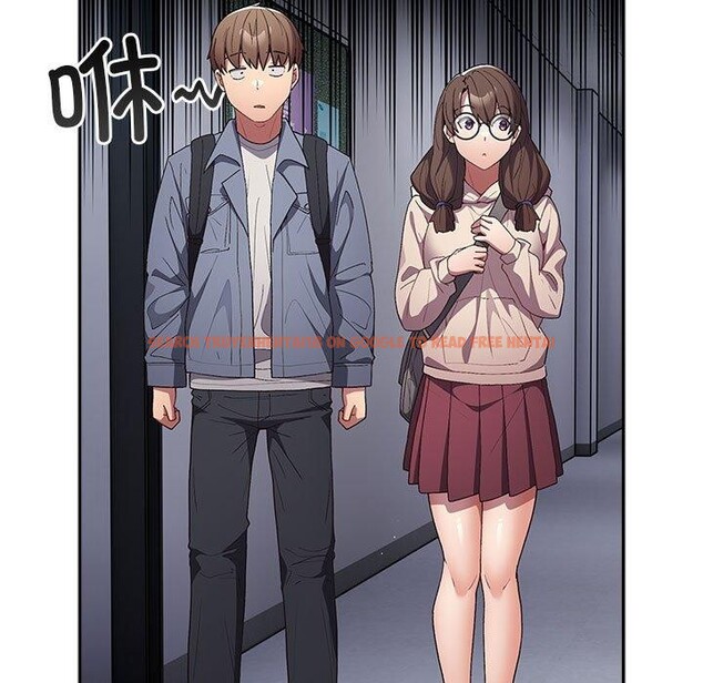查看漫画遊戲不能這樣玩/遊戲規則我來定 - 第70話 - www.tymanga.com中的2589461图片