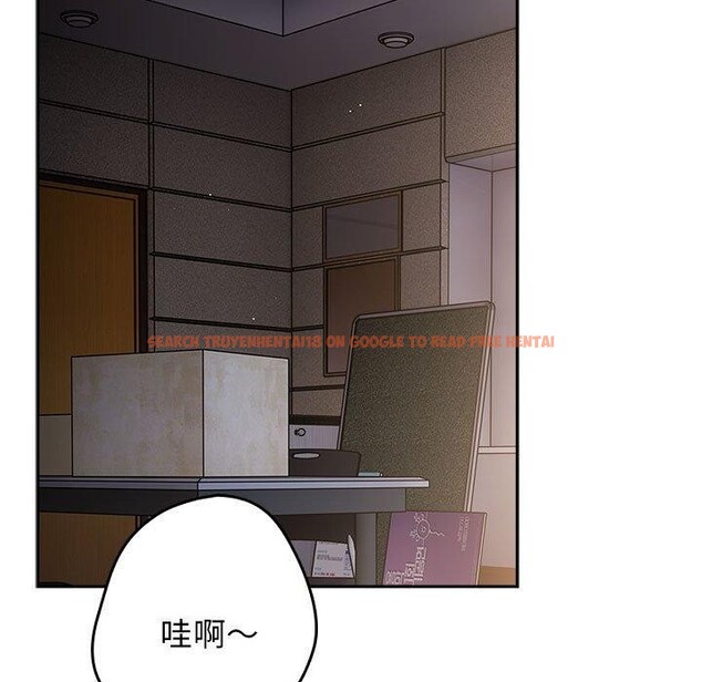查看漫画遊戲不能這樣玩/遊戲規則我來定 - 第70話 - www.tymanga.com中的2589474图片