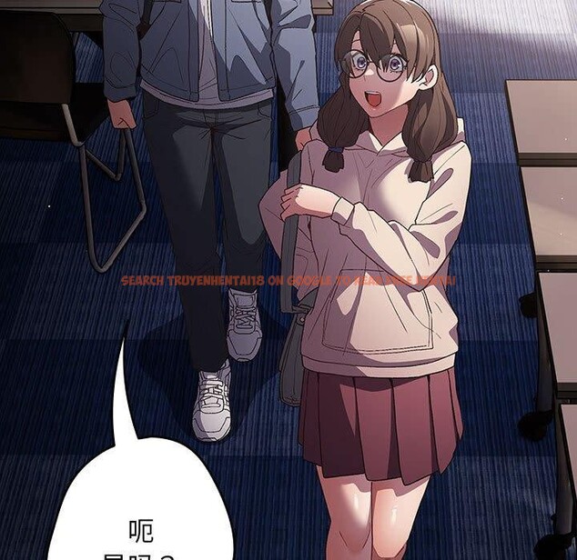 查看漫画遊戲不能這樣玩/遊戲規則我來定 - 第70話 - www.tymanga.com中的2589476图片