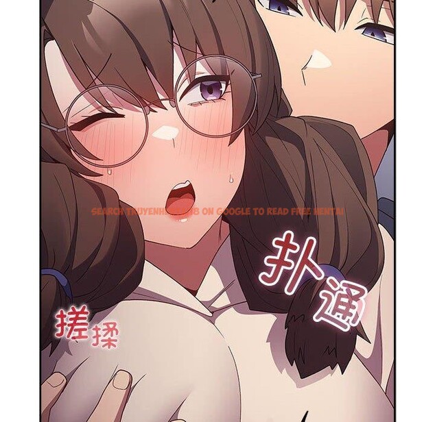 查看漫画遊戲不能這樣玩/遊戲規則我來定 - 第70話 - www.tymanga.com中的2589501图片