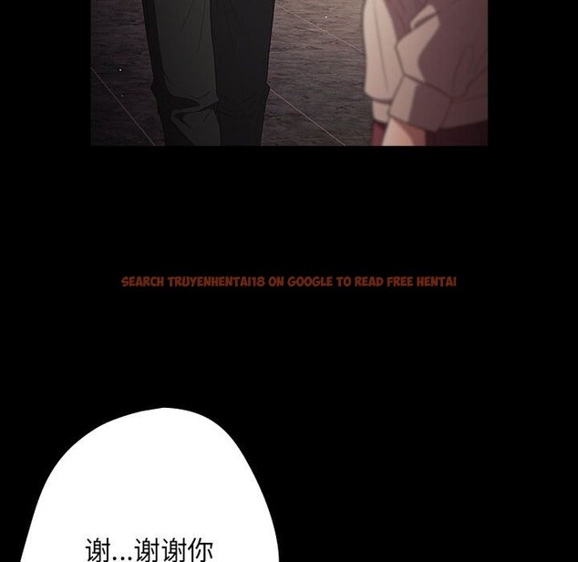 查看漫画遊戲不能這樣玩/遊戲規則我來定 - 第71話 - www.tymanga.com中的2589546图片