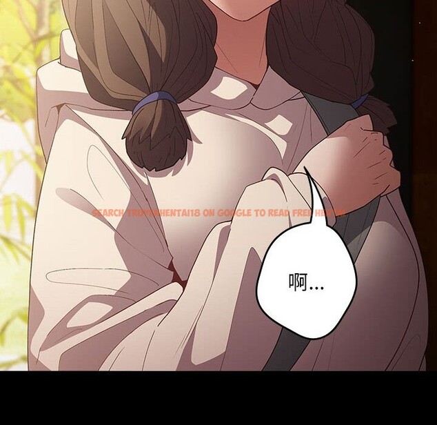 查看漫画遊戲不能這樣玩/遊戲規則我來定 - 第71話 - www.tymanga.com中的2589552图片