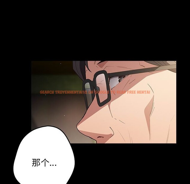 查看漫画遊戲不能這樣玩/遊戲規則我來定 - 第71話 - www.tymanga.com中的2589553图片