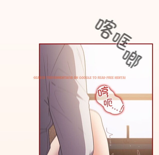 查看漫画遊戲不能這樣玩/遊戲規則我來定 - 第71話 - www.tymanga.com中的2589571图片