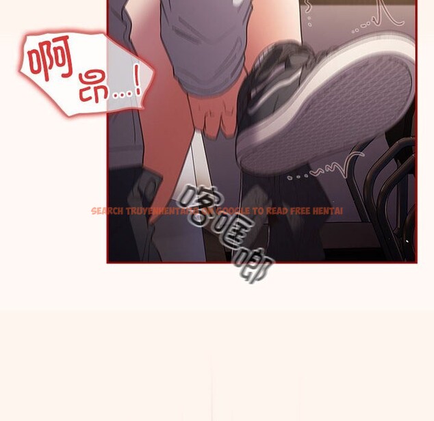 查看漫画遊戲不能這樣玩/遊戲規則我來定 - 第71話 - www.tymanga.com中的2589572图片