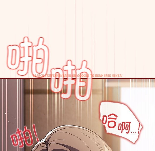 查看漫画遊戲不能這樣玩/遊戲規則我來定 - 第71話 - www.tymanga.com中的2589573图片