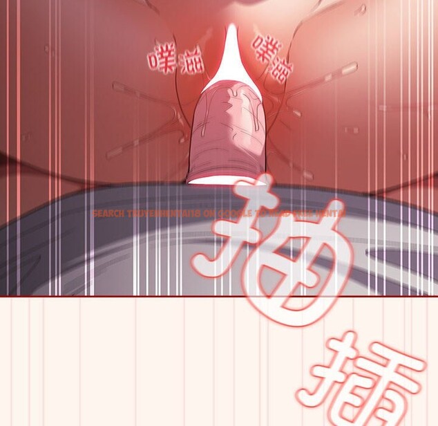 查看漫画遊戲不能這樣玩/遊戲規則我來定 - 第71話 - www.tymanga.com中的2589576图片