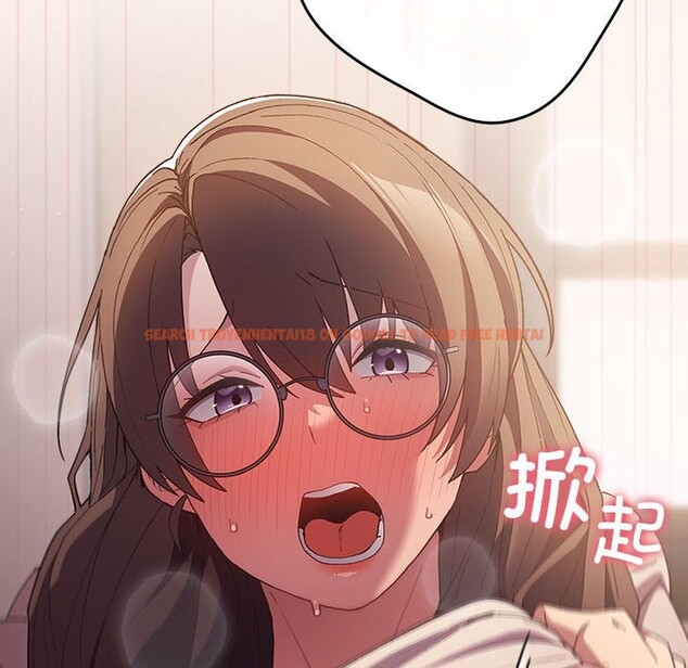 查看漫画遊戲不能這樣玩/遊戲規則我來定 - 第71話 - www.tymanga.com中的2589590图片