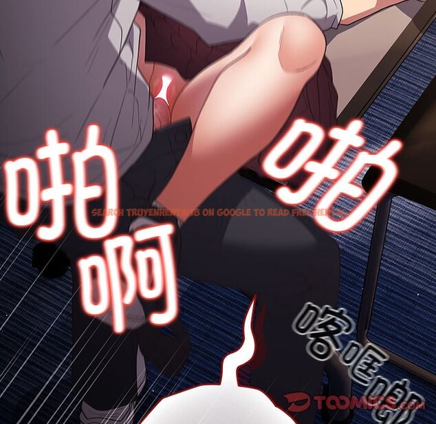 查看漫画遊戲不能這樣玩/遊戲規則我來定 - 第71話 - www.tymanga.com中的2589617图片