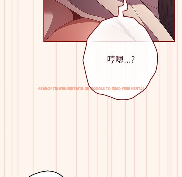 查看漫画遊戲不能這樣玩/遊戲規則我來定 - 第71話 - www.tymanga.com中的2589658图片