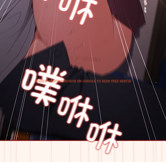 查看漫画遊戲不能這樣玩/遊戲規則我來定 - 第71話 - www.tymanga.com中的2589661图片