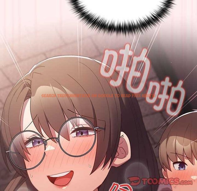查看漫画遊戲不能這樣玩/遊戲規則我來定 - 第72話 - www.tymanga.com中的2616154图片