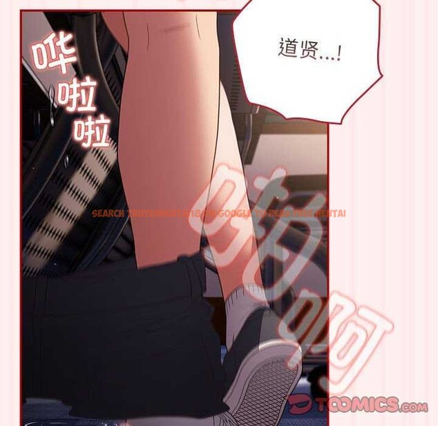 查看漫画遊戲不能這樣玩/遊戲規則我來定 - 第72話 - www.tymanga.com中的2616162图片