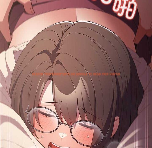 查看漫画遊戲不能這樣玩/遊戲規則我來定 - 第72話 - www.tymanga.com中的2616165图片