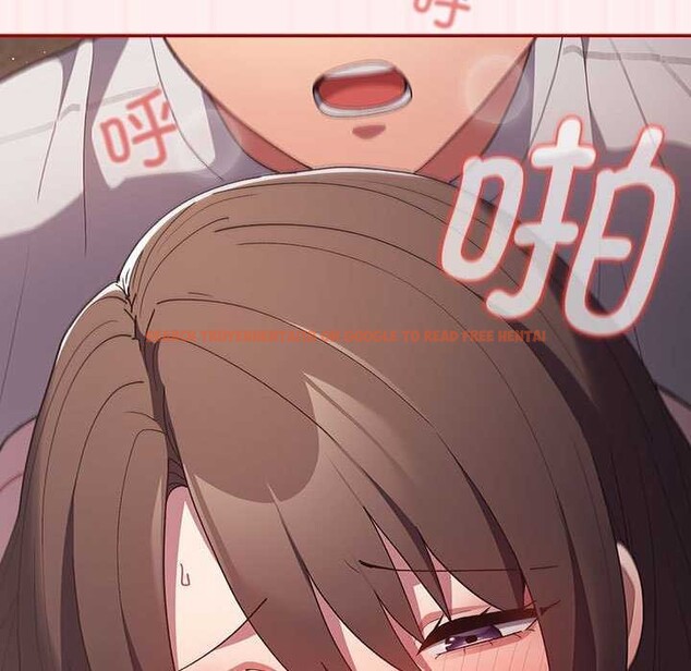 查看漫画遊戲不能這樣玩/遊戲規則我來定 - 第72話 - www.tymanga.com中的2616175图片