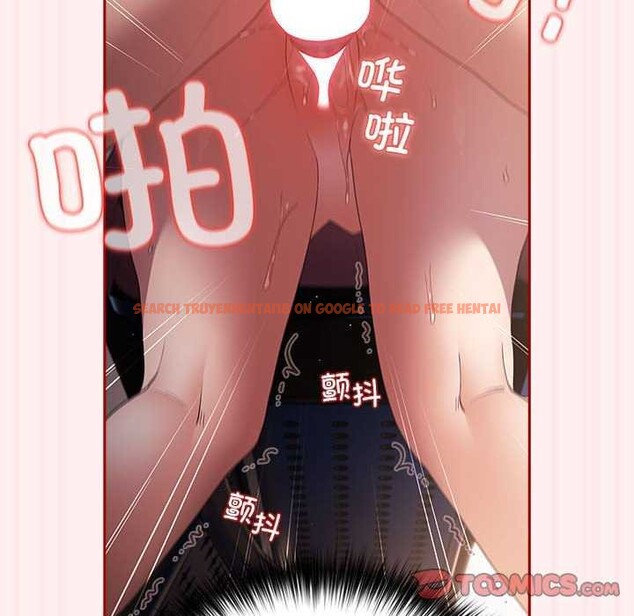 查看漫画遊戲不能這樣玩/遊戲規則我來定 - 第72話 - www.tymanga.com中的2616178图片
