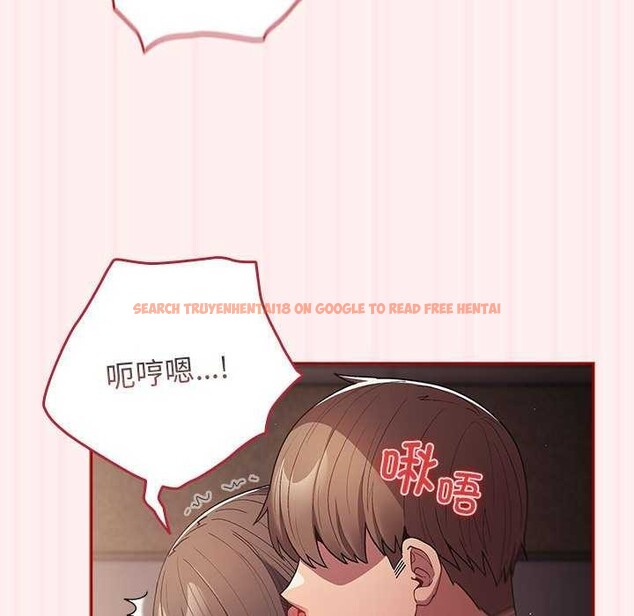 查看漫画遊戲不能這樣玩/遊戲規則我來定 - 第72話 - www.tymanga.com中的2616192图片