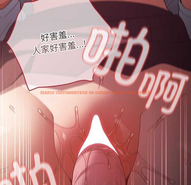 查看漫画遊戲不能這樣玩/遊戲規則我來定 - 第72話 - www.tymanga.com中的2616203图片