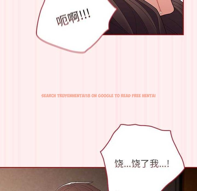查看漫画遊戲不能這樣玩/遊戲規則我來定 - 第72話 - www.tymanga.com中的2616215图片