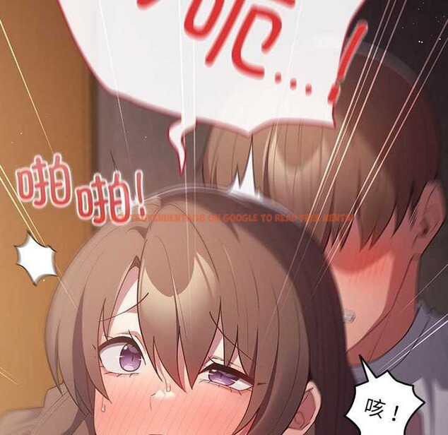 查看漫画遊戲不能這樣玩/遊戲規則我來定 - 第72話 - www.tymanga.com中的2616233图片