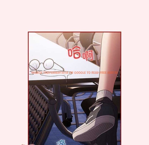 查看漫画遊戲不能這樣玩/遊戲規則我來定 - 第72話 - www.tymanga.com中的2616237图片