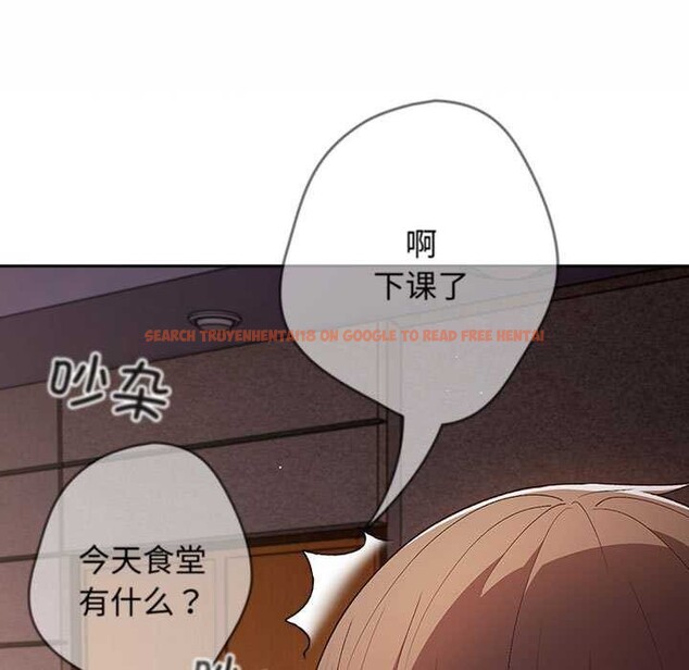 查看漫画遊戲不能這樣玩/遊戲規則我來定 - 第72話 - www.tymanga.com中的2616249图片