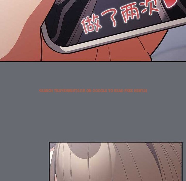 查看漫画遊戲不能這樣玩/遊戲規則我來定 - 第72話 - www.tymanga.com中的2616279图片