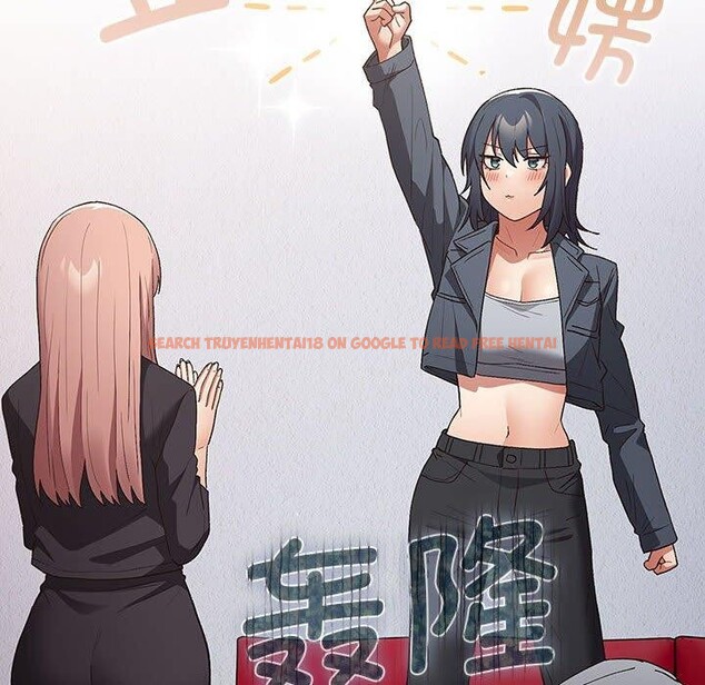 查看漫画遊戲不能這樣玩/遊戲規則我來定 - 第73話 - sayhentaiz.net中的2647761图片