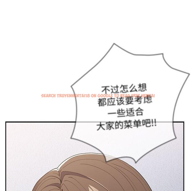 查看漫画遊戲不能這樣玩/遊戲規則我來定 - 第73話 - sayhentaiz.net中的2647768图片