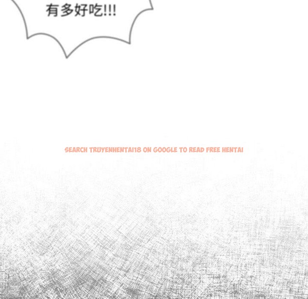 查看漫画遊戲不能這樣玩/遊戲規則我來定 - 第73話 - sayhentaiz.net中的2647775图片