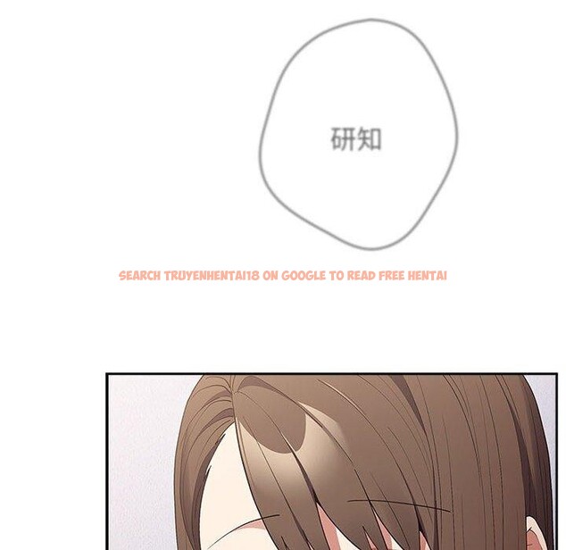 查看漫画遊戲不能這樣玩/遊戲規則我來定 - 第73話 - sayhentaiz.net中的2647835图片