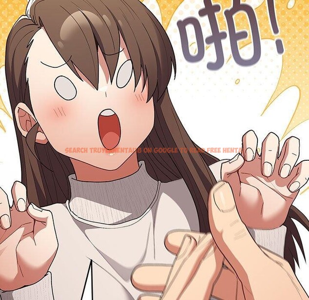 查看漫画遊戲不能這樣玩/遊戲規則我來定 - 第73話 - sayhentaiz.net中的2647838图片