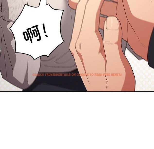 查看漫画遊戲不能這樣玩/遊戲規則我來定 - 第73話 - sayhentaiz.net中的2647839图片